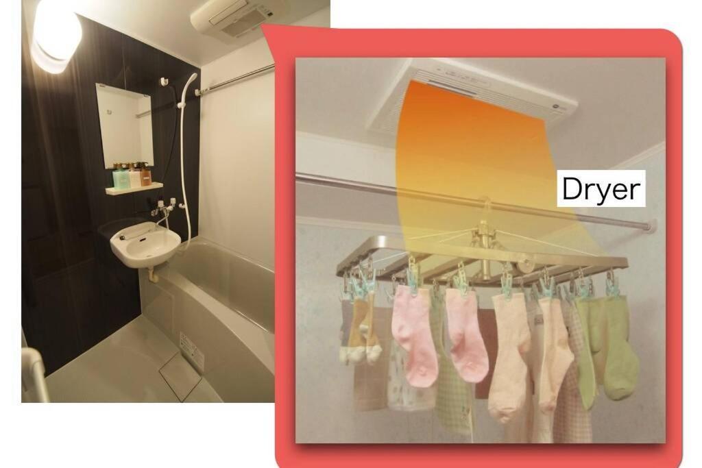 【Great Location!】Near Shinjuku Sta./Girls #302 Lägenhet Tokyo prefektur Exteriör bild
